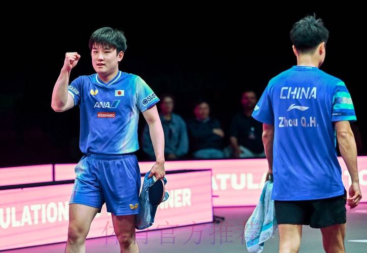 8决赛：周启豪VS张本智和 集锦