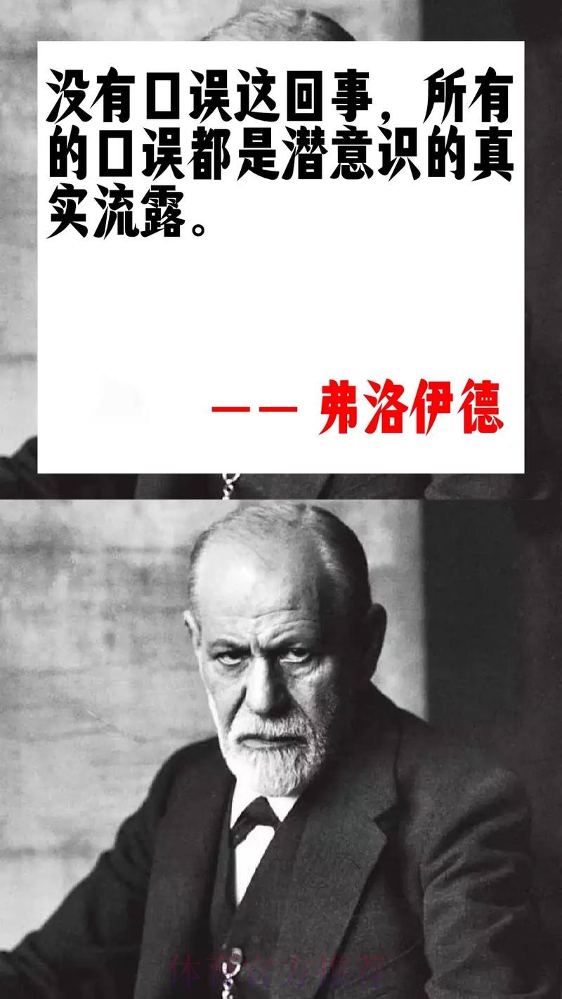 安帅:我想履行完合同 弗洛伦蒂诺表达了他的支持